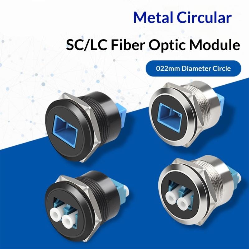 Type C LC Female to Female Fiber Opticals Adapters Socket Panel Module Embedded Design for Networking Signal Stability