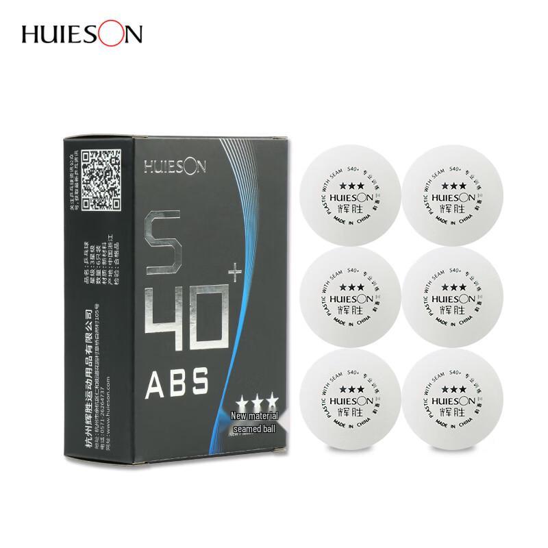 Huisheng 3-Star ABS 40+ Training Table Tennis Balls