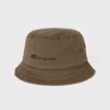 Ce Chapeau Seau Logo Sct Jamais Trop Teint Beige