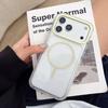 HD Crystal Transparent Glossy Magnetic Case For iPhone 17 Air 16 15 14 13 12 Pro Max Plus 11 Candy Rugged PC For Magsafe Cover