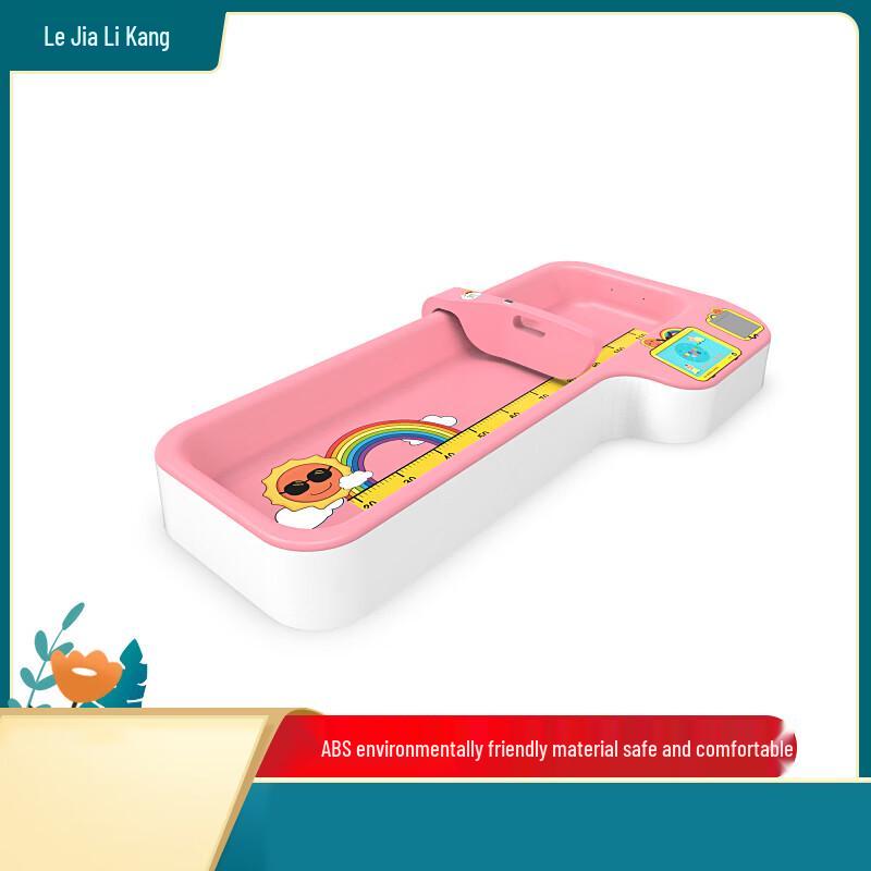 LeJialiKang Smart Baby Height & Weight Scale (CN version)