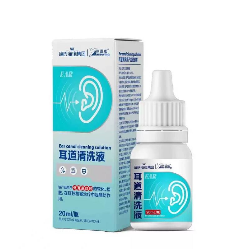 Hai Shi Hai Nuo Children s Sodium Bicarbonate Earwax Softening Solution