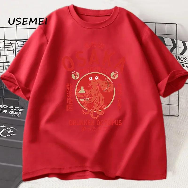 Osaka Dotonbori Betrunkener Oktopus Grafik T-Shirts Japanischer Stil Streetfood-Liebhaber T-Shirt Baumwolle Vintage Kurzarm Tees