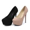 New Autumn Fine Heel Waterproof Table Flannel Round Head Nude Inner Height-increasing Women's Shoes