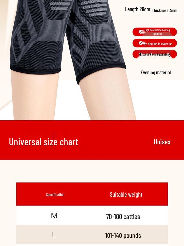 Japan Graphene Non-Slip Warm Knee Pads for Autumn/Winter - Cold Protection & Comfort