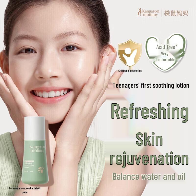 Kangourou Mama Teen Hydrating Toner