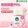 Healthy Antibacterial Moisturizing Soap