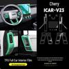 Transparent Protective Film for Chery iCAR V23 Gear Shift & Navigation Screen - Fits 25 Models