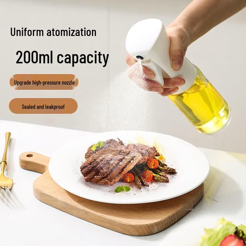 Maxcook Oil Spray Bottle
