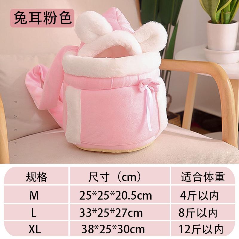 

Cat Backpack Carrier with Bed Portable Bubble Window Pet Carrier, Airline Approved Soft-Sided for Small Dog, Travel, Hiking M рожевий