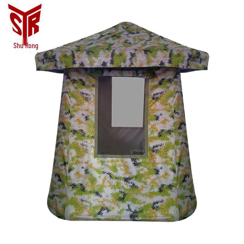 Shurong Camouflage Inflatable Guard Tent