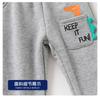 Korean Style Boys Fleece Lined Long Sports Pants Kids Children Winter Autumn Trousers