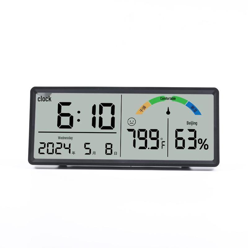 Creative Multifunctional LCD Wall Clock – Modern Large Screen Alarm Clock for Living Room