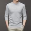 Spring Thin Solid Round Neck Men's Knitted Base Shirt Business Casual Loose Sweater Simple Slim Versatile Trendy