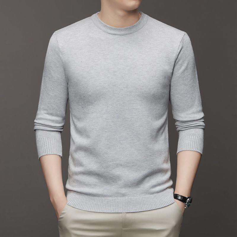 Spring Thin Solid Round Neck Men's Knitted Base Shirt Business Casual Loose Sweater Simple Slim Versatile Trendy