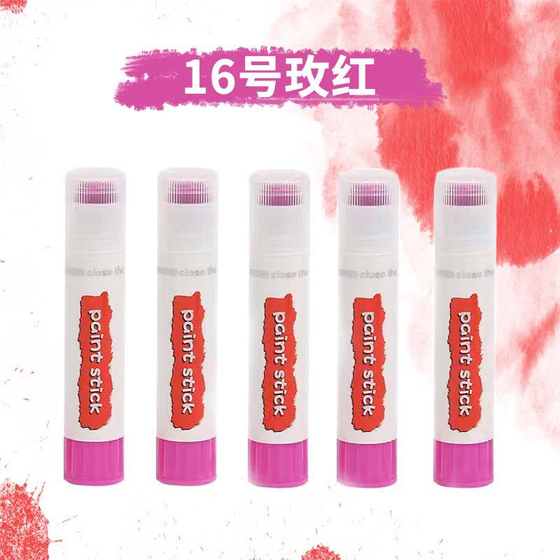Water-soluble Quick-drying Solid Gouache Stick Special Painting Watercolor Pen for Students and Children