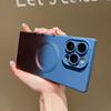 Applicable to iphone14ProMax mobile phone case gradual change square magnetic case Apple 13 lens film integrated protective case
