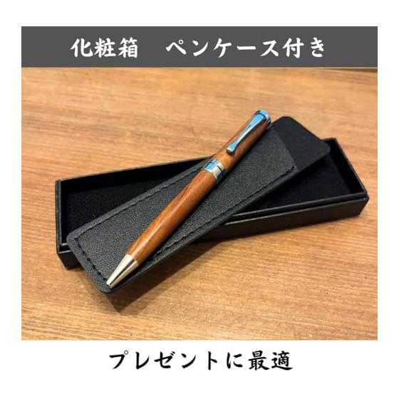 Walnut Wood Ballpoint Pen, Natural Wood, Oil-Based, Handmade, Craftsmanship, 0.8mm, Compatible with SK-8 Refills (Walnut Silver)