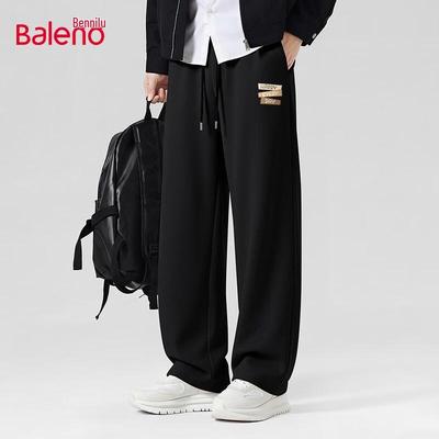 Baleno Herren Freizeithose mit weitem Bein, gerade geschnitten