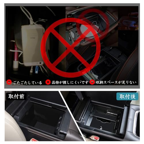 Ruiya Improved New Toyota Alphard 40 Series Vellfire 40 Series Dedicated Console Box Storage Box Car Interior Storage Center Console Box Alphard 40 Se