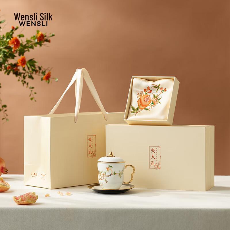 Wanshili Double-Sided Mulberry Silk Scarf Gift Set