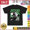 JoJo's Bizarre Adventure Jotaro Graphic Vintage T Shirt Men Women Fashion NEW
