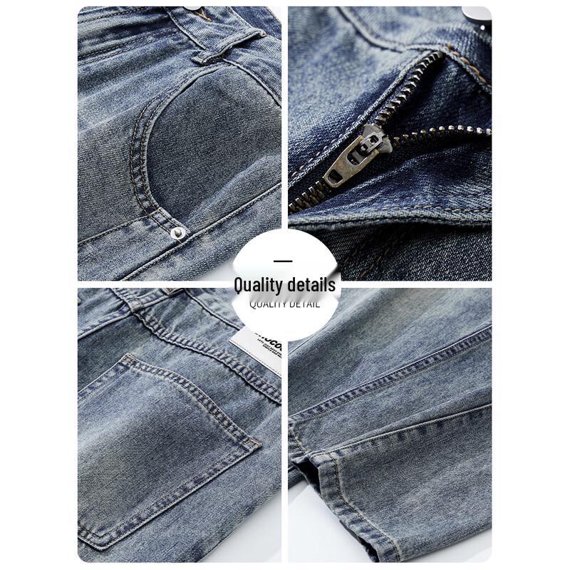 CHOCOOLATEit Men's Loose Straight-Leg Jeans