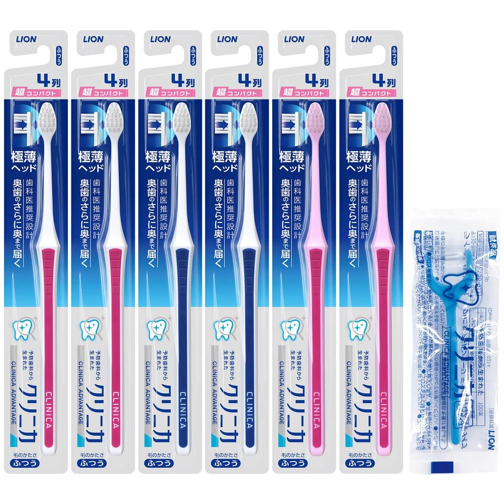 Clinica Advantage Medium cannot be Floss Bulk head Toothbrush, 4-row, Ultra-compact, Bristles, 6-pack (Color chosen) + included, purchase, Ultra-thin