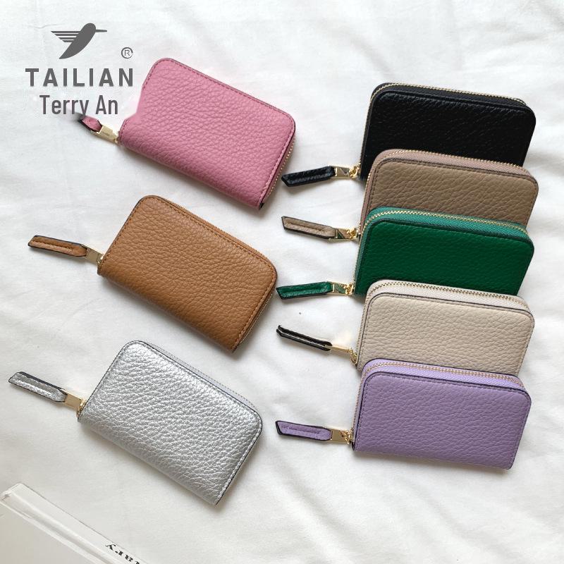 Dámská peněženka na karty Tailian 2024 se zipem s liči vzorem