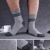 Socks Breathable Thicken Men Sports Running Five Finger Toe Socks for Home