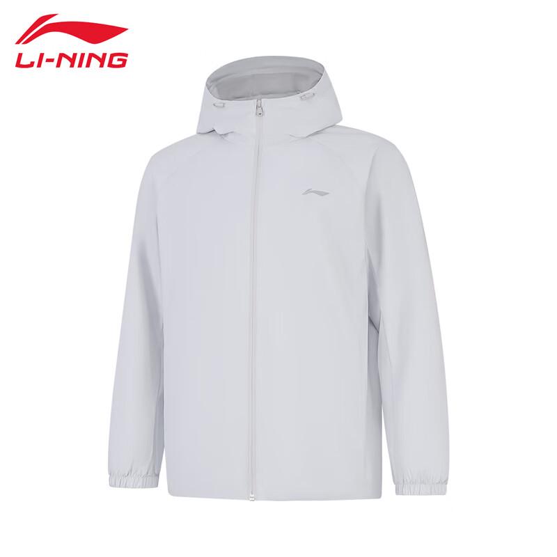 LI-NING Men s 2025 Breathable Sports Windbreaker XXL