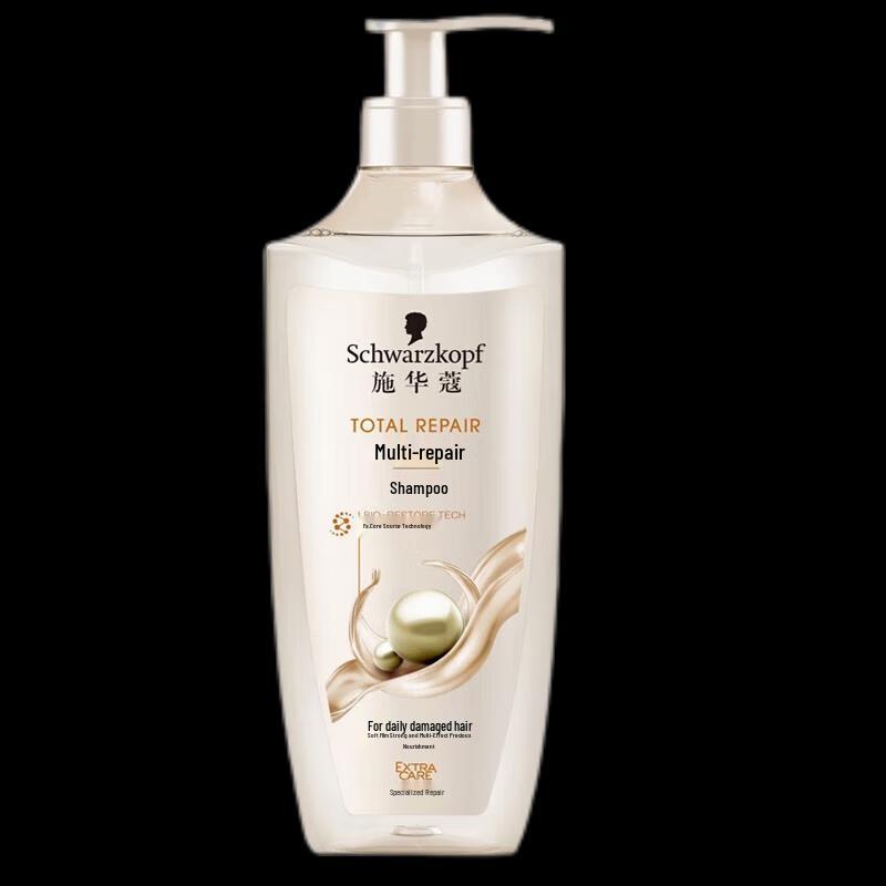 Schwarzkopf Multi-Effect Repair Shampoo