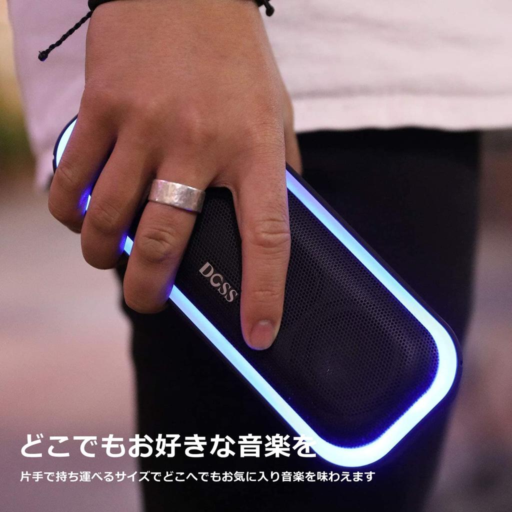 DOSS SoundBox Pro Bluetooth Enhanced Compact Bluetooth Speaker with 20 Hours of IPX6 Passive Wireless Card Suitable for Bathrooms and Outdoor Doors