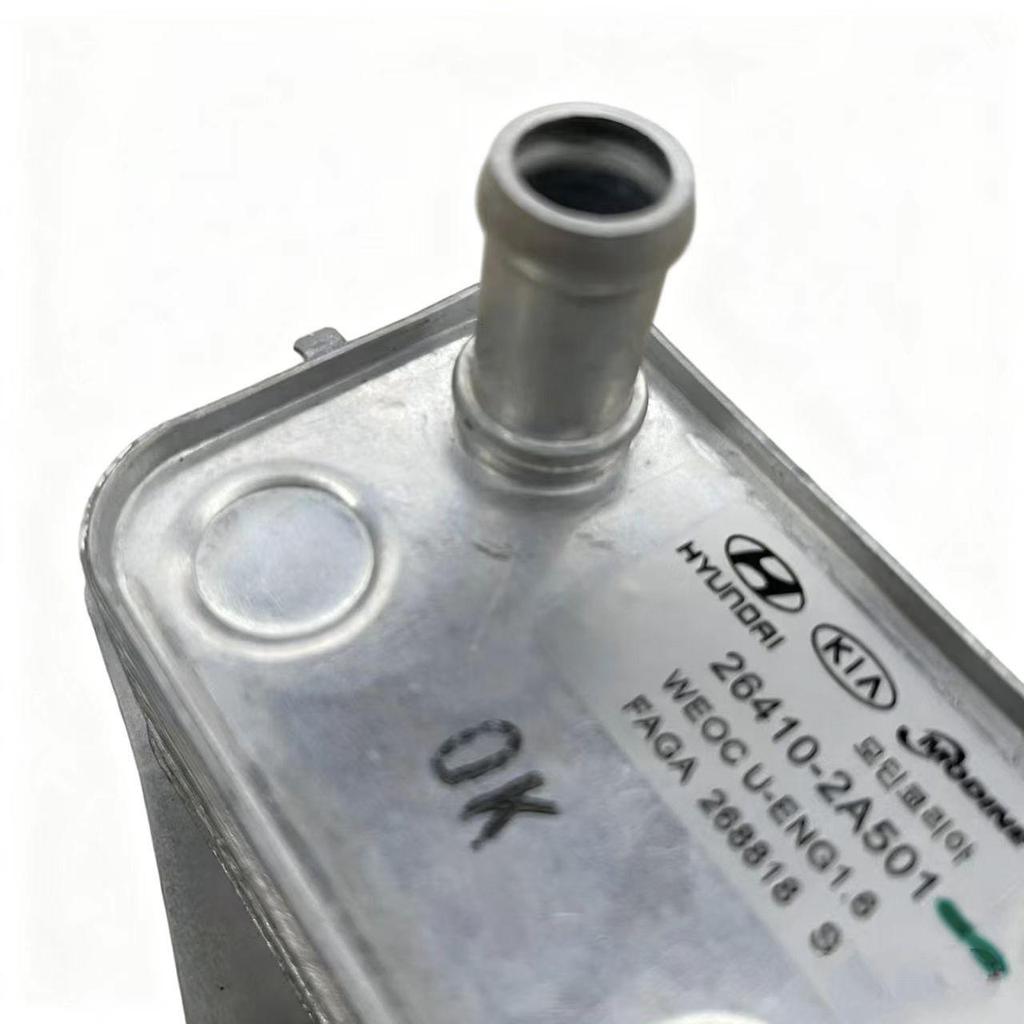 Engine Oil Cooler 26410-2A501 for Hyundai/Kia Models