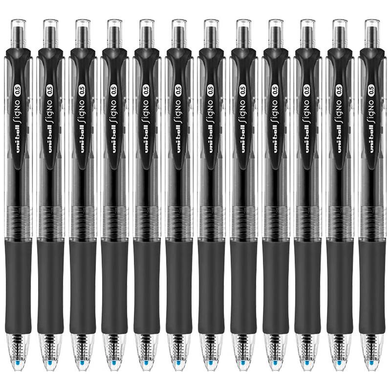 Uni Mitsubishi UMN-152 Click Gel Pen