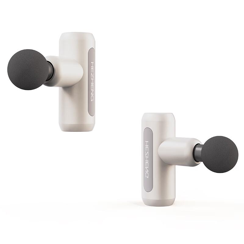 Hé Zhèng Fascia Massage Gun