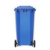 Supercloud 240L Outdoor Pedal Waste Bin