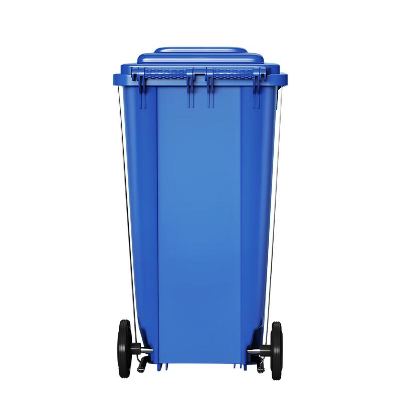 Supercloud 240L Outdoor Pedal Waste Bin