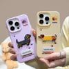 Applicable To Apple 16/17Promax Mobile Phone Case Embroidered Dachshund Soft Case iPhone15/14 Anti-drop Protective Case
