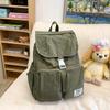 Women's Trendy Japanese Style Multi-Pocket College Backpack - Large Capacity Casual Fashion