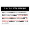 Simple Wooden Mobile Phone Holder Universal Desktop Lazy Mobile Phone Tablet Base