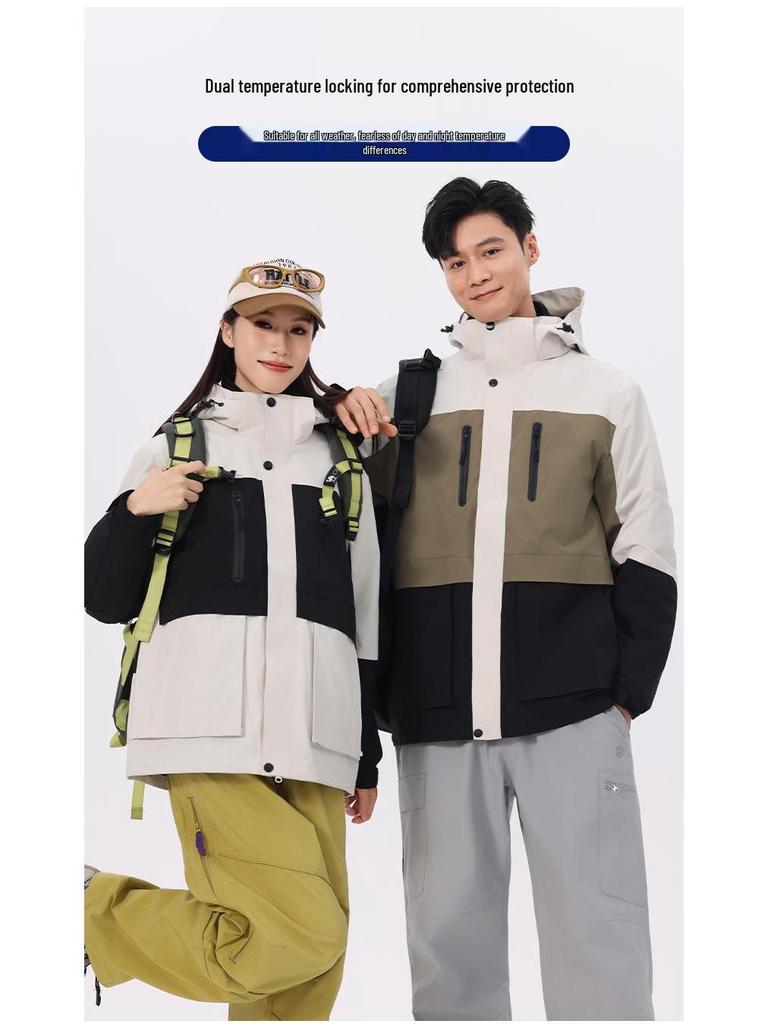 Custom Men's & Women's Outdoor 3-in-1 Detachable Workwear Jacket with Logo