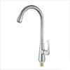Classic Single-Handle Deck Mounted Kitchen Faucet with Single-Hole Installation