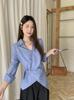2026 Spring Plus Size Women's Striped Lapel Shirt: Stylish & Waist-Cinched