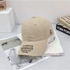 Baseball cap women's summer deep top fashion versatile face small letter embroidery sun hat sun protection cap men