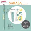 Zebra Sarasa Clip Moomin Gel Ballpoint Black Pen, 0.5mm, Ink, 4-Color Set, JJ29-MM-4C