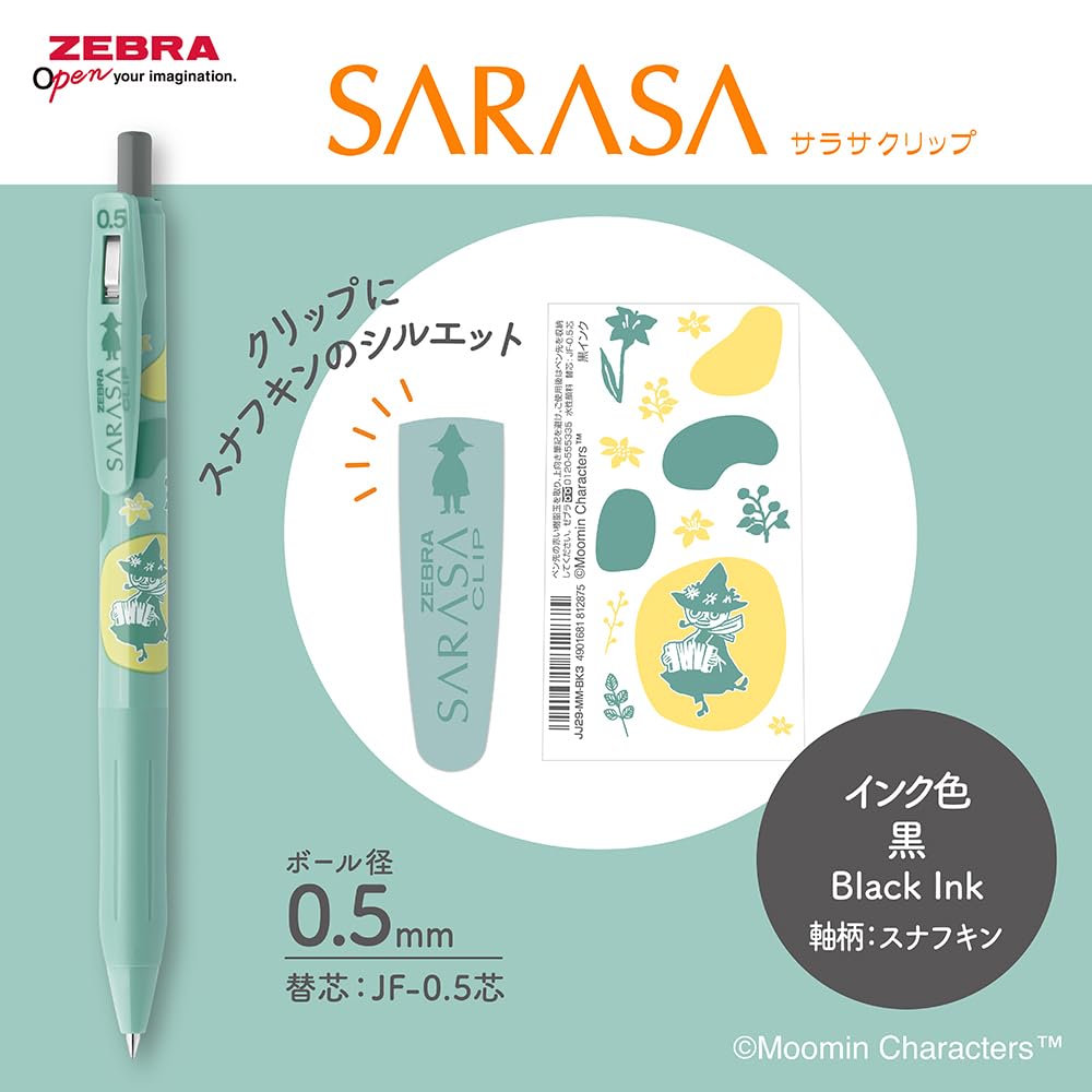 Zebra Sarasa Clip Moomin Gel Ballpoint Black Pen, 0.5mm, Ink, 4-Color Set, JJ29-MM-4C