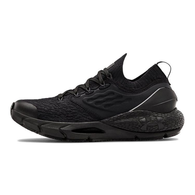 Under Armour HOVR Phantom 2 Kids' Running Shoes Grade School 3023025-001