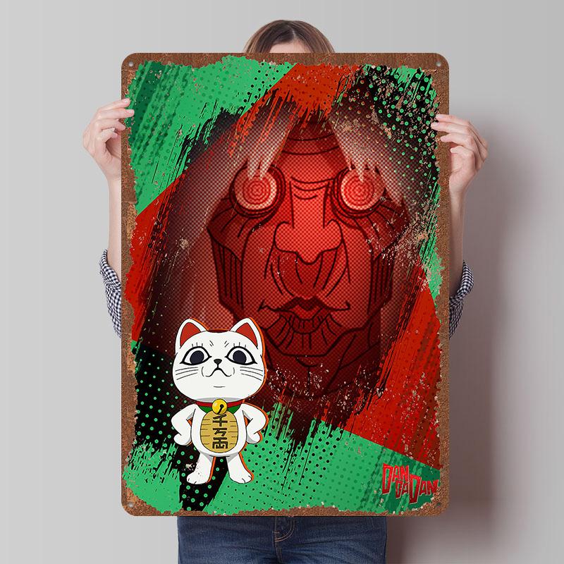 DAN DA DAN Tinplate Posters Custom Wall Art Vintage Metal Signs Retro Tin Plaque for Bedroom Decoration Gaming Home Decorations