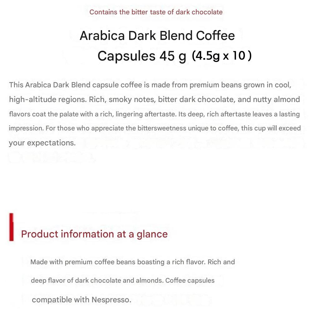 Arabica Dark Blend Coffee Capsules 45g (4.5g X 10)